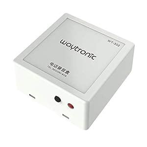 Buy ShiningLove Landline Phone Call Recorder Voice Logger Automatic ...