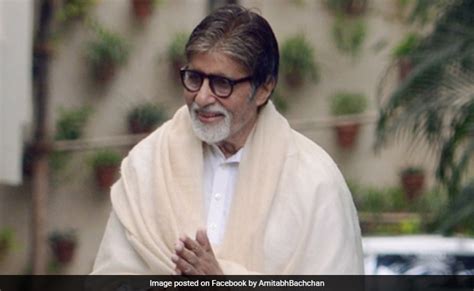 अमिताभ बच्चन ने हाथ जोड़कर मांगी माफी, Tweet कर बताई यह खास वजह ...