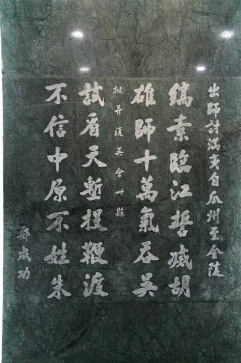 厦门郑成功纪念馆游玩攻略简介,厦门郑成功纪念馆门票/地址/图片/开放时间/照片/门票价格【携程攻略】