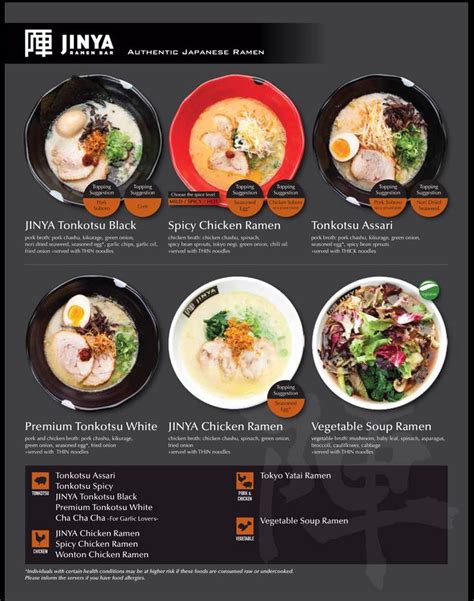 JINYA Ramen Bar Chicago's Menu Features 3 Versions of Tonkotsu - Eater ...