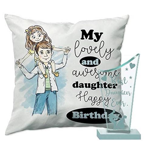 Buy PAPER PLANE DESIGN Happy Birthday Gift for Daughter Combo of Trophy ...