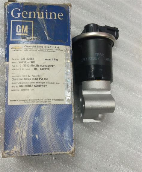 EGR valve Aveo J25182357 – CarTrends
