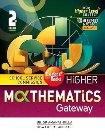 Buy SSC HIGHER MATHEMATICS GATEWAY (for all PGT & TGT; UGC NET-SET; M ...