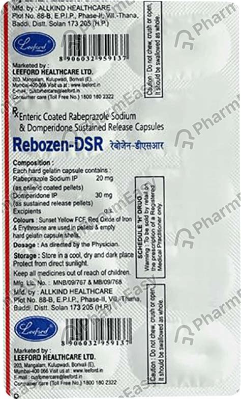Rabium Dsr Strip Of 15 Capsules: Uses, Side Effects, Price & Dosage ...