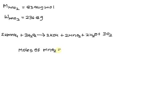 H2O2 Balanced Equation 的图像结果