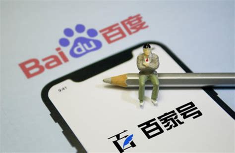 百家号企业怎么提现？获得百家号原创标签有哪些好处？_企业百家号蓝V认证平台