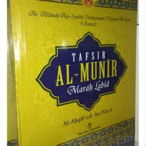 Jual Dijual Terjemah Tafsir Munir Marah Labid Quality - Jakarta Barat ...