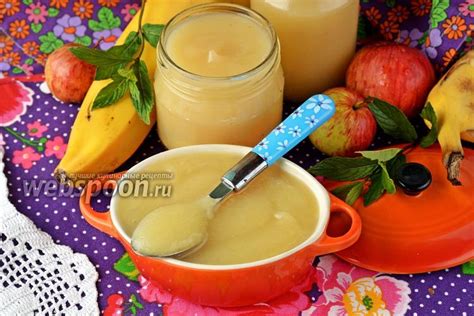 Пюре из яблок и бананов на зиму для детей рецепт с фото, как ...
