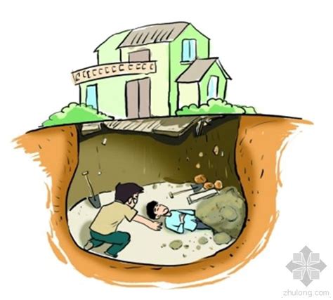 私挖地下室遇塌方 地下乱挖隐患大，谁来监管？-岩土工程新闻-筑龙岩土工程论坛