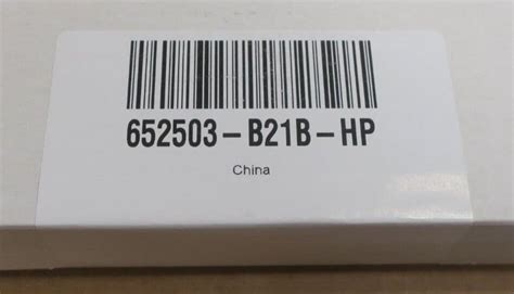 10 GB Ethernet Adapter HP 530SFP+ Dual Port 10Gb Ethernet Network Card ...