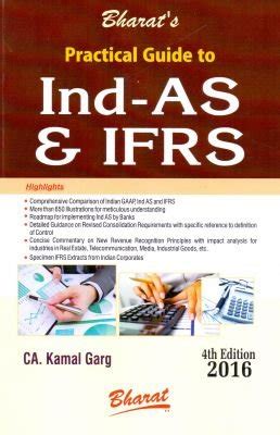 Buy Practical Guide to Ind-AS and IFRS Book Online at Low Prices in ...