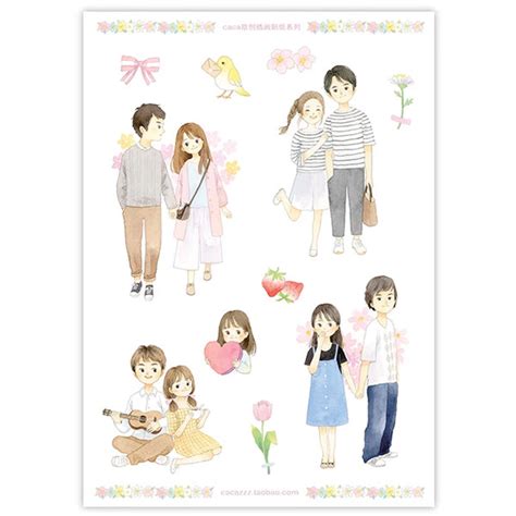 Image result for Use Me Sticker