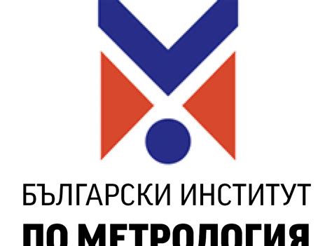 Снежана Спасова е новият председател на Българския институт по ...
