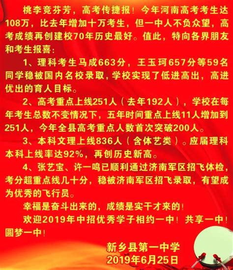 深圳公立、民办幼儿园收费标准明细-中小学生校服班服定制定做厂家