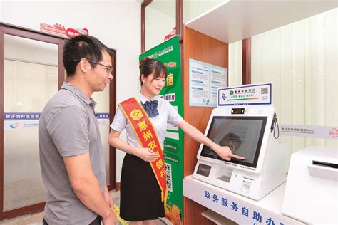 银行自动存取款机（ATM机）怎样存钱_360新知