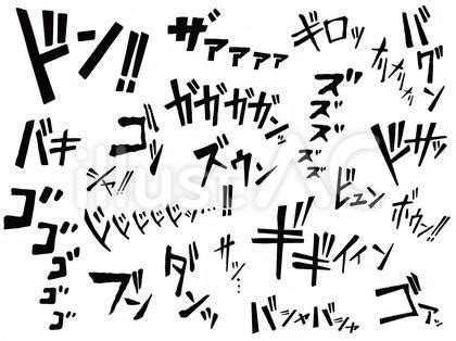 Image result for Griffpatch Text Generator