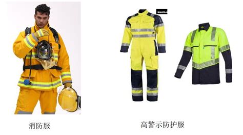 祝贺纤科特（广东）特种服装有限公司成为广东省应急产业协会会员单位-广东省应急产业协会