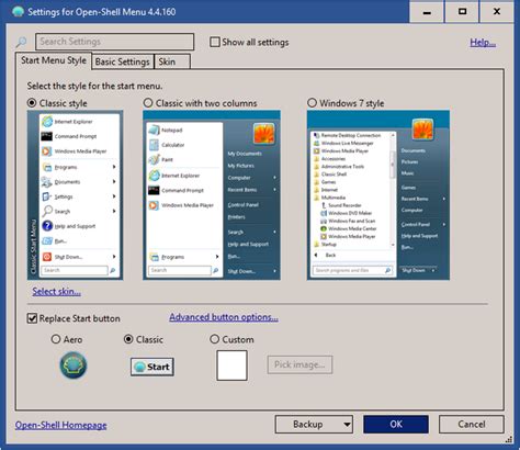 Image result for Open-Box Win95 Theme