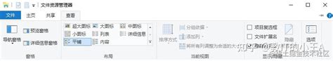 Windows File Manipulation Detection System Chart 的图像结果