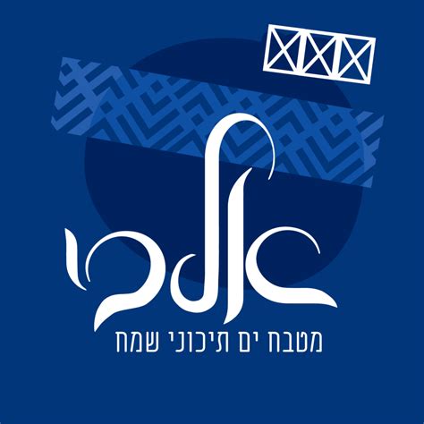 Albi Computer Shop 的图像结果