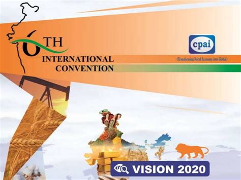 CPAI सम्मेलन में यूनिफिकेशन ऑफ एक्सचेंजेज और नए प्रोडक्ट लाने पर चर्चा ...