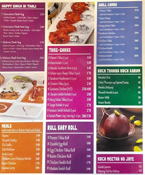 Menu of Street Foods by Punjab Grill, Chinchwad, Pune