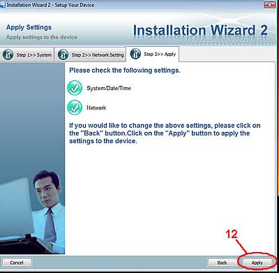 Image result for Decoder Explorer Setup