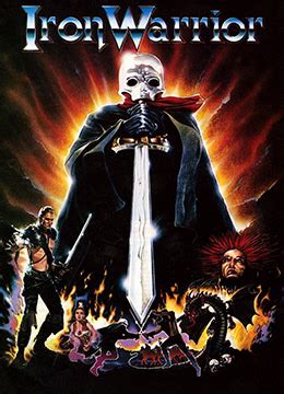《铁血战士》1987年意大利剧情,动作,爱情,奇幻,冒险电影在线观看_蛋蛋赞影院