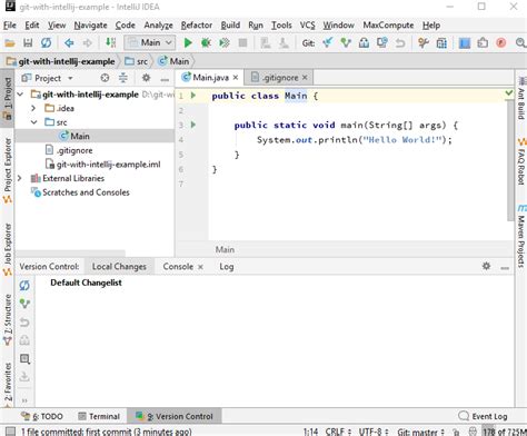 Git IntelliJ Tutorial 的图像结果