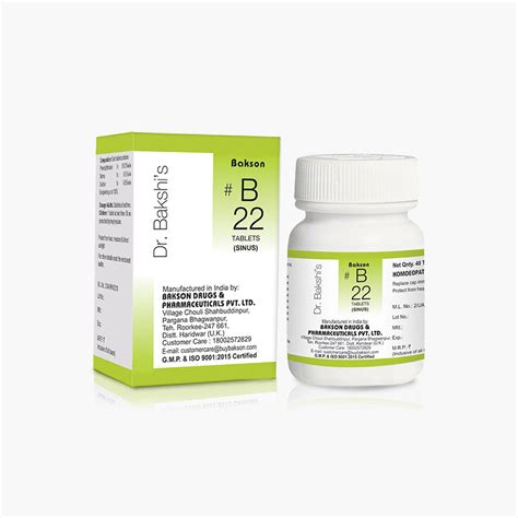 B 22 TABLETS – Buy Bakson