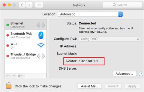 Router IP Address 的图像结果