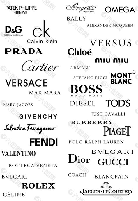 服装奢侈品牌标志图片
