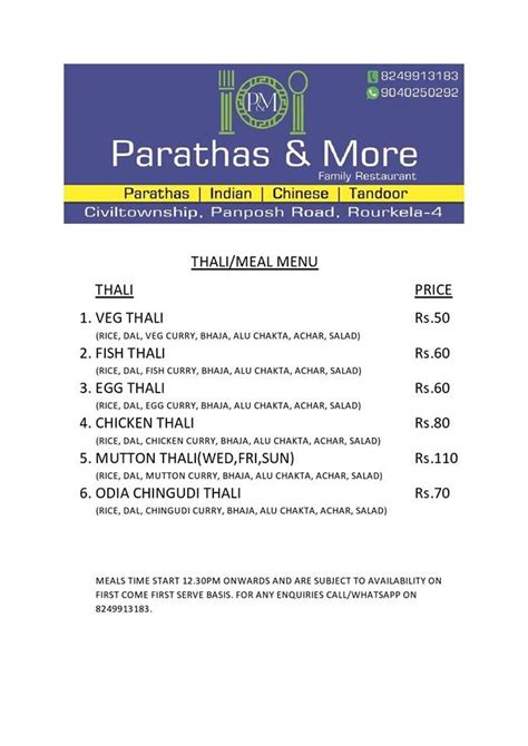 Menu at Parathas & More, Rourkela, Above Dalma Restaurant
