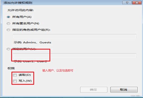 FTP Server Tutorial 的图像结果