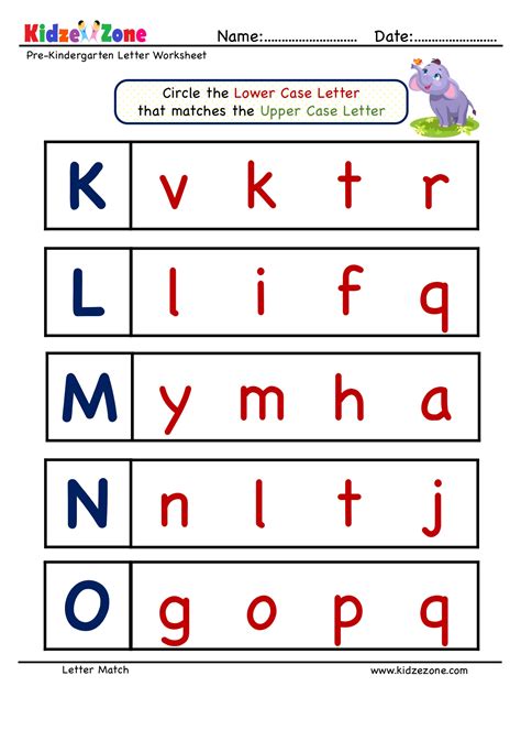 Preschool Letter Matching Upper Case to Lower Case Worksheet 2 ...