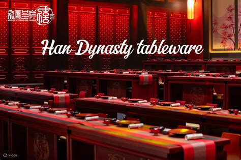 Chongqing Dragon and Phoenix·Jubilee Palace Banquet Experience (a ...