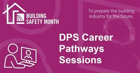 DPS Constructive Comments