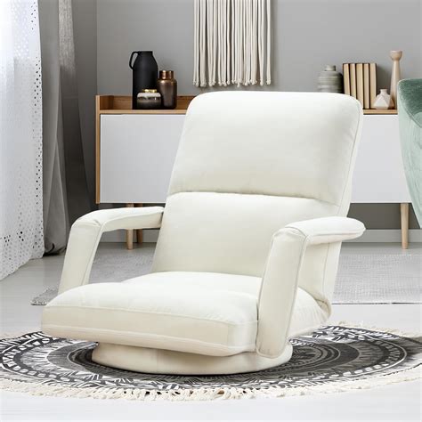 Amazon.com: MeetLeisure Swivel Floor Chair, Armrest Game Chair Floor ...