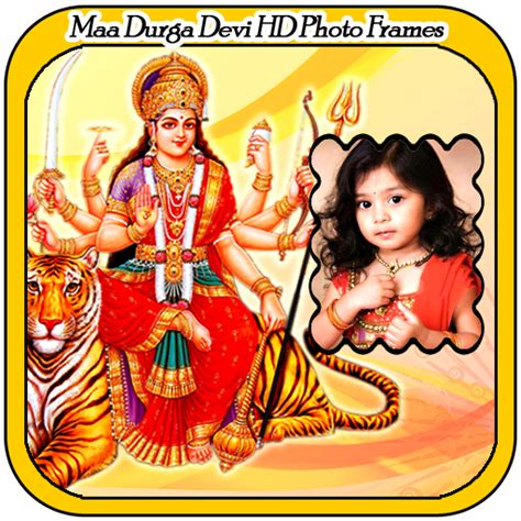 Maa Durga Devi HD Photo Frames - App on Amazon Appstore