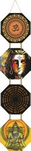 CIRCADIAN God Shiv ji Decorative Wooden Wall Hanging for Home Office ...
