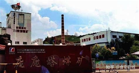 临县霍州煤电集团附属庞庞塔煤矿涉嫌瞒报一起矿难 - 知乎