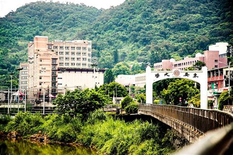 Soochow University - About