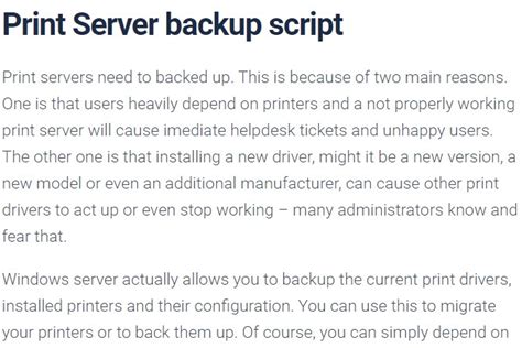 Server Backup Script 的图像结果