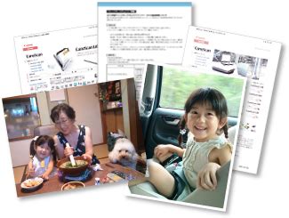 Image result for My Image Garden Tutorial