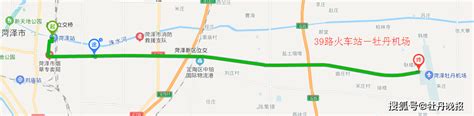 公交车 最新营运时间(附公交运行图)_汤阴