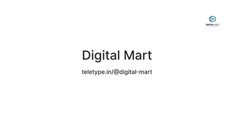 Digital Mart — Teletype