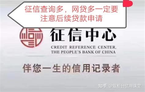 上海房产抵押贷款有年龄限制吗?_上海立德担保