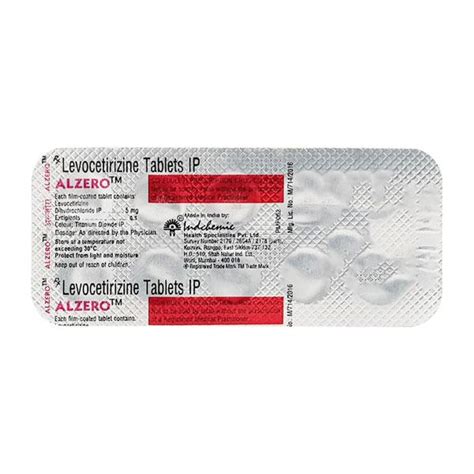 Alzero JS 19 的图像结果