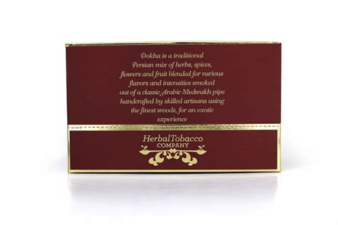 Intense | Dokha | Herbal Tobacco Company