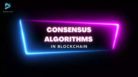 Blockchain Consensus Algorithm 的图像结果